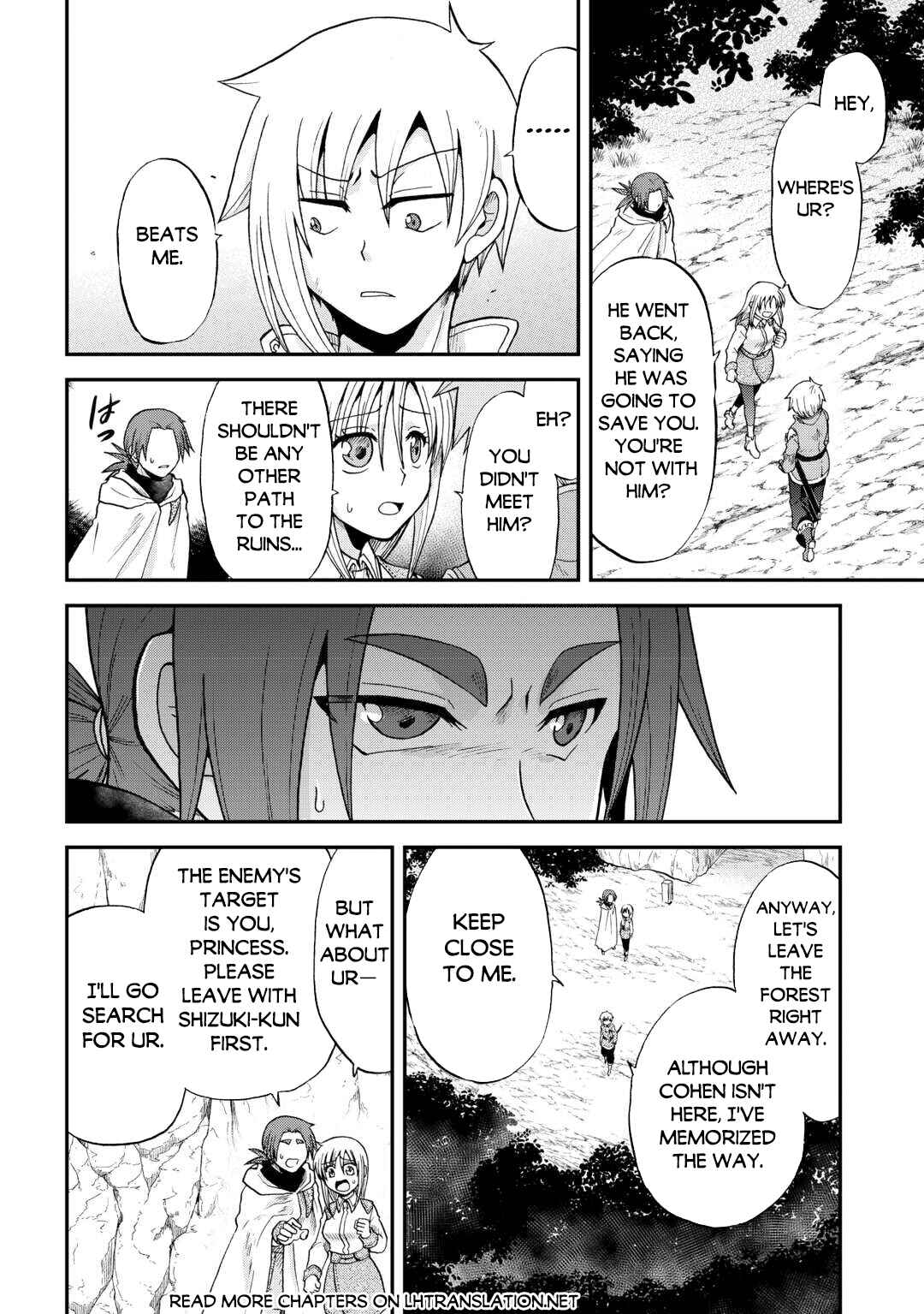 Zense wa Kentei. Konjou Kuzu Ouji Chapter 41 - Page 11