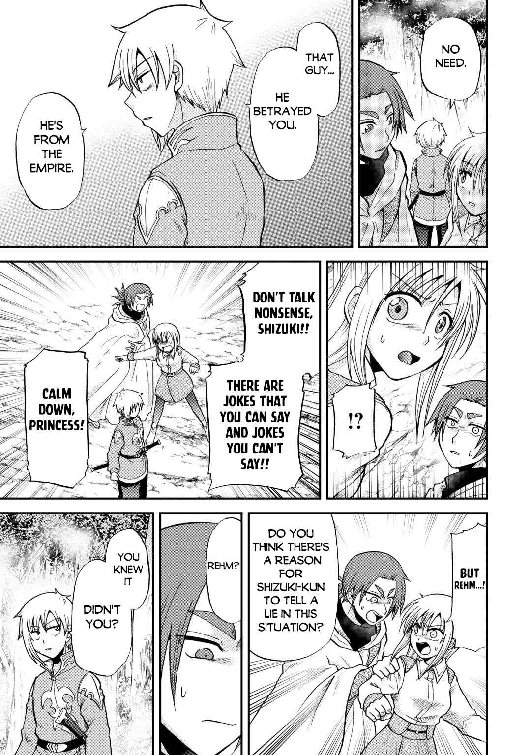 Zense wa Kentei. Konjou Kuzu Ouji Chapter 41 - Page 12