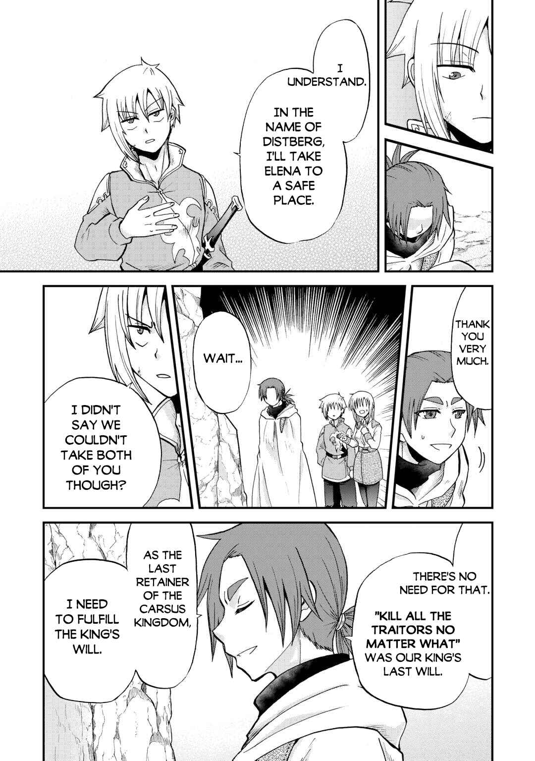 Zense wa Kentei. Konjou Kuzu Ouji Chapter 41 - Page 14