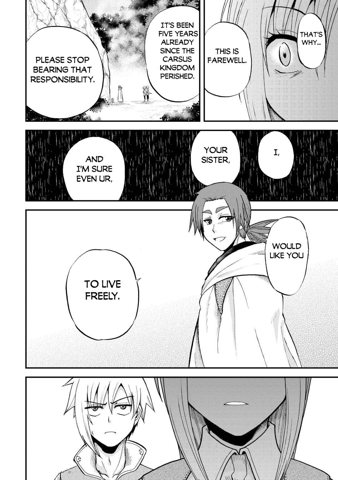 Zense wa Kentei. Konjou Kuzu Ouji Chapter 41 - Page 17