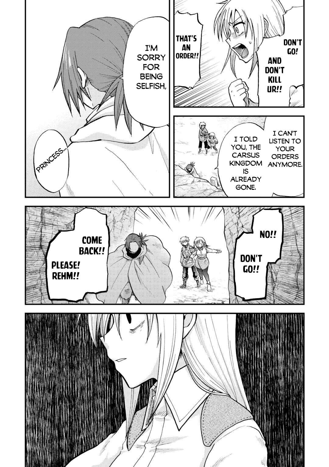 Zense wa Kentei. Konjou Kuzu Ouji Chapter 41 - Page 19