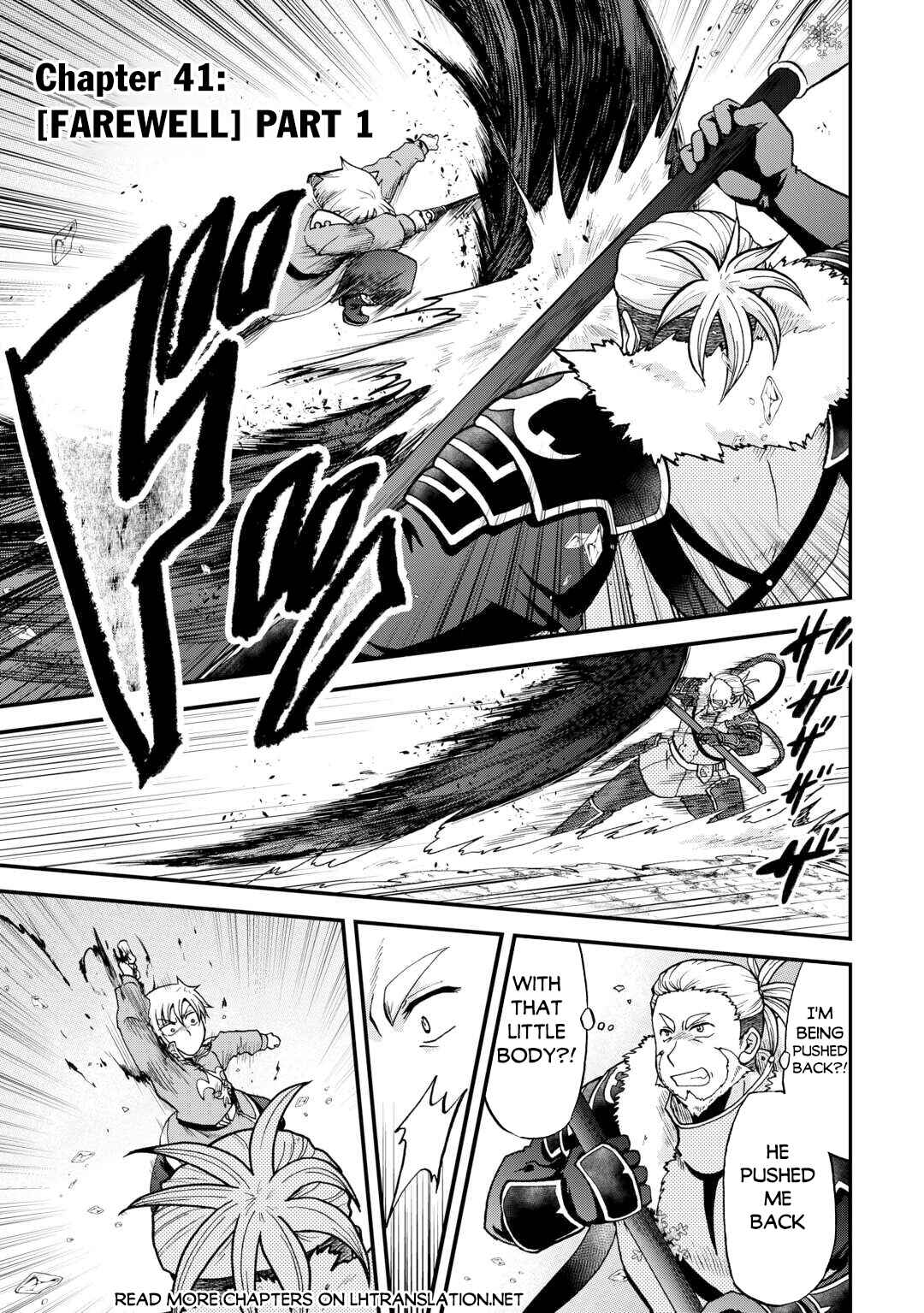 Zense wa Kentei. Konjou Kuzu Ouji Chapter 41 - Page 2