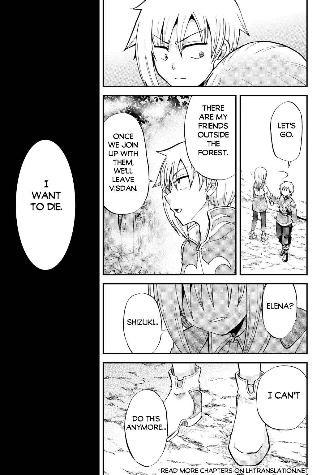 Zense wa Kentei. Konjou Kuzu Ouji Chapter 41 - Page 20
