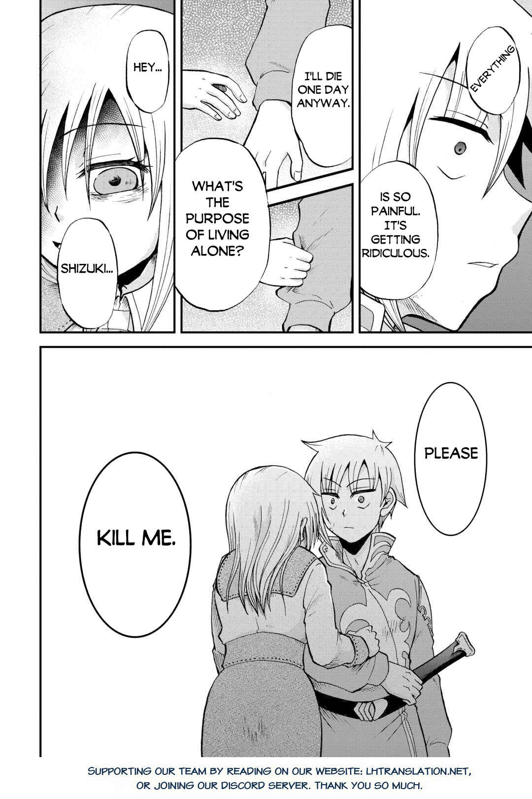 Zense wa Kentei. Konjou Kuzu Ouji Chapter 41 - Page 21
