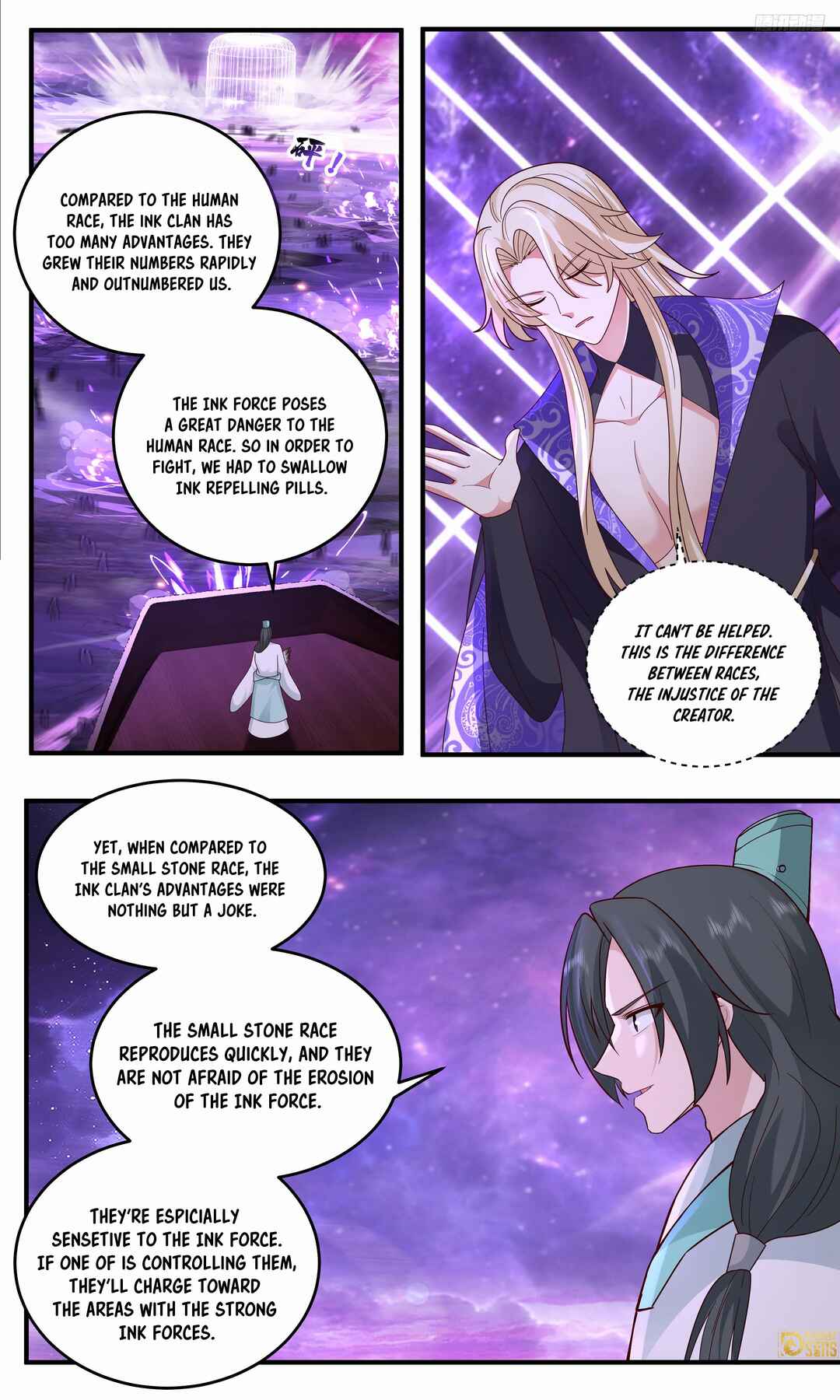 Wǔ Liàn Diānfēng Chapter 3787 - Page 9