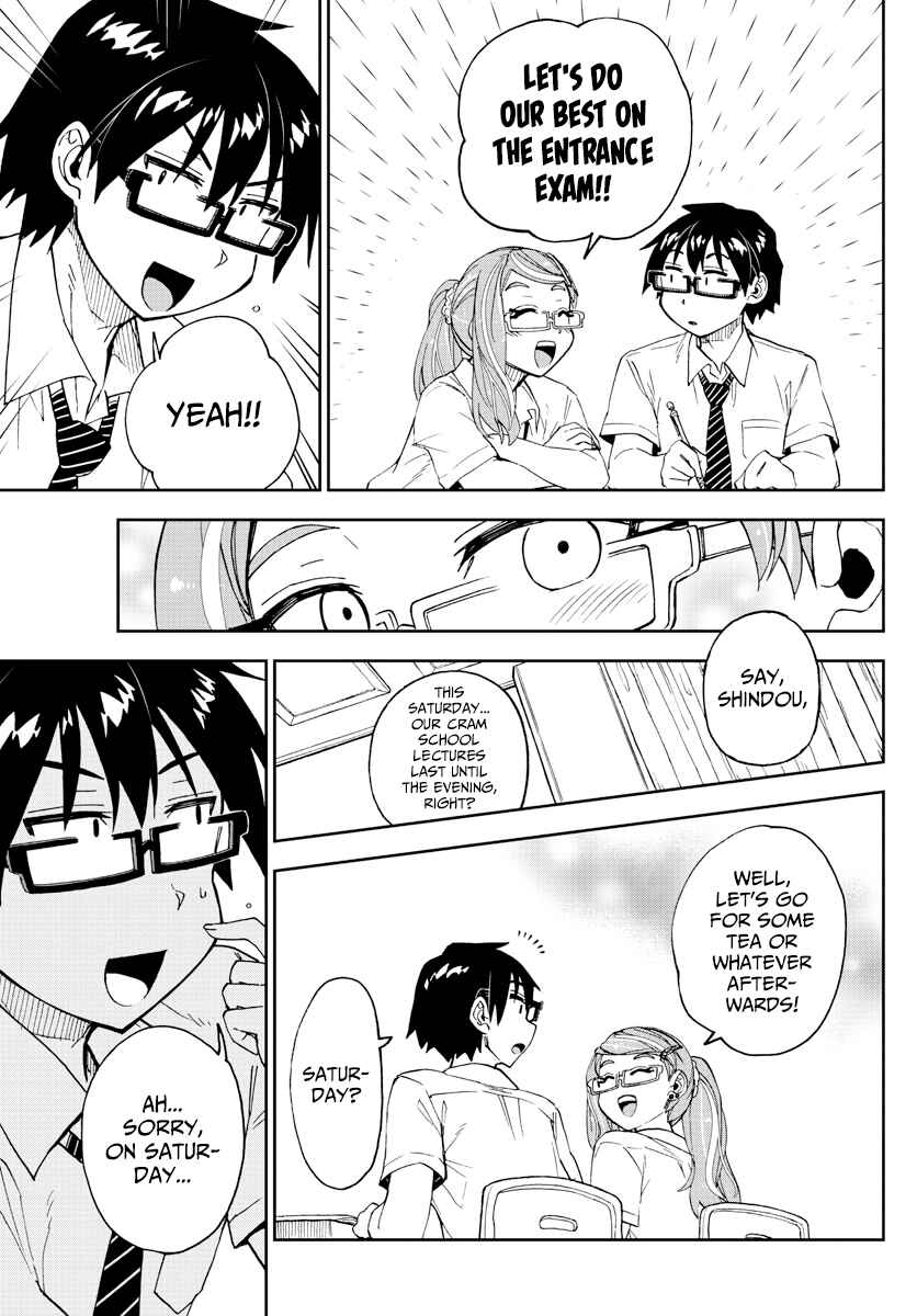 Amano Megumi wa Sukidarake! Chapter 238 - Page 11