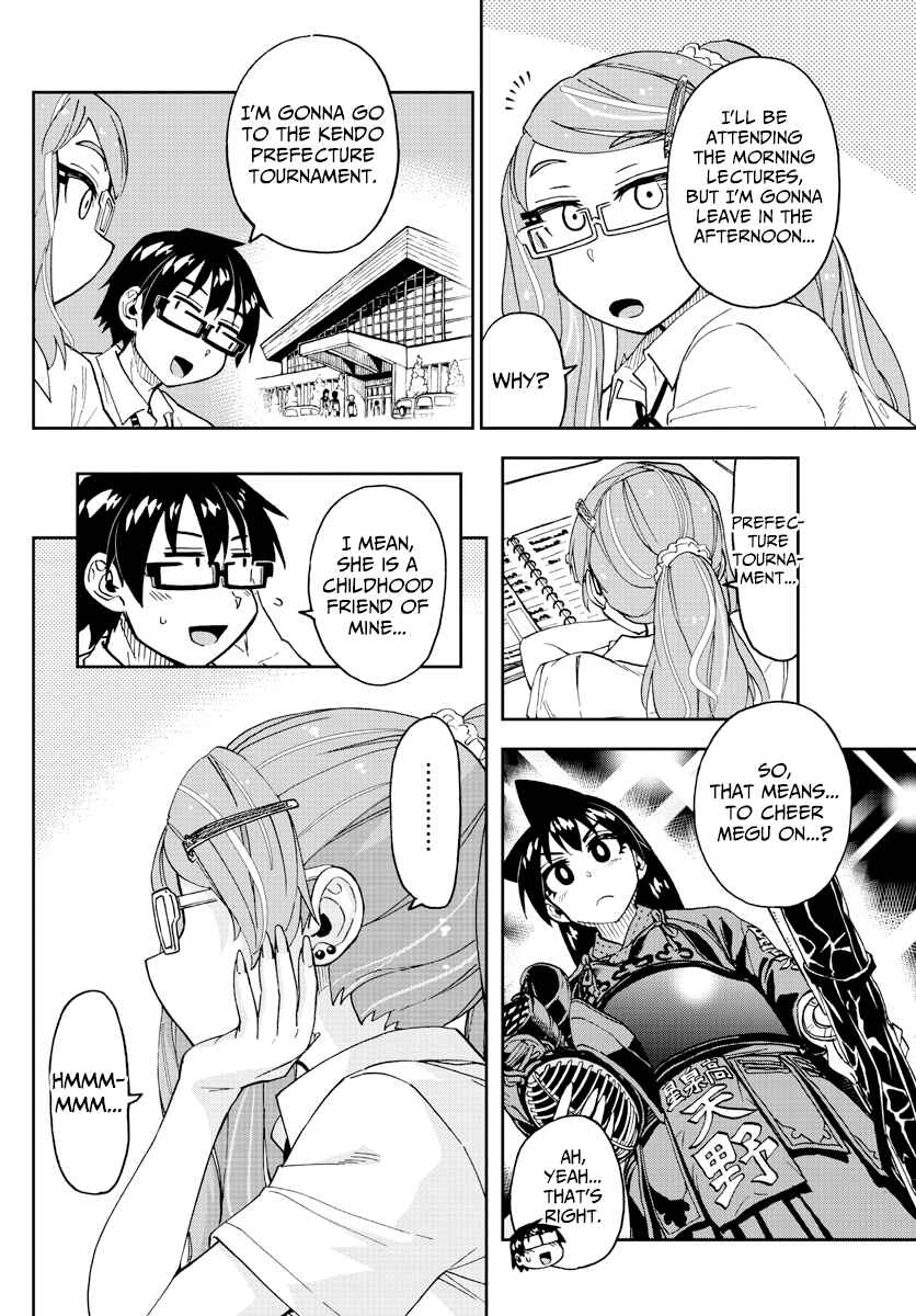 Amano Megumi wa Sukidarake! Chapter 238 - Page 12