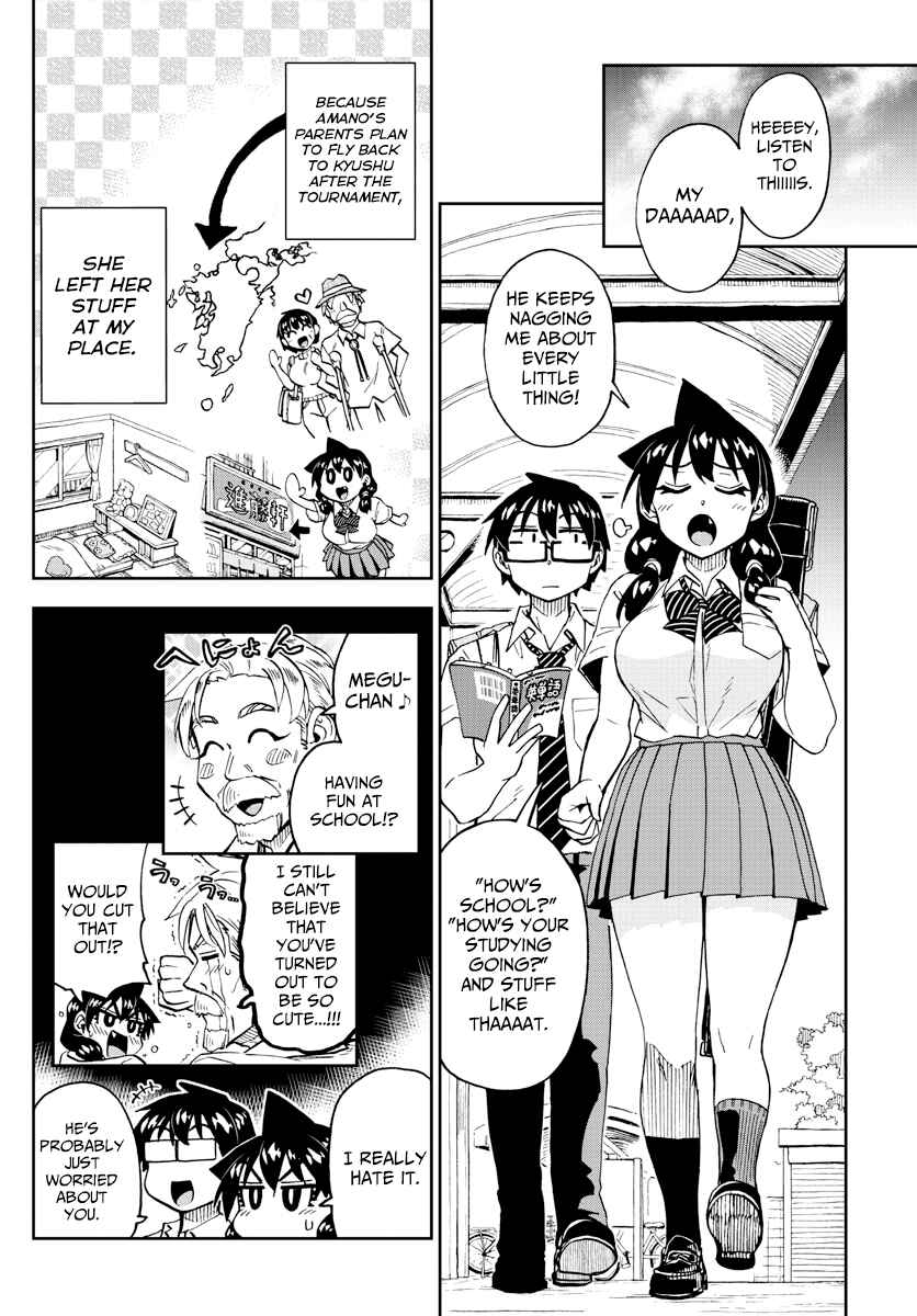 Amano Megumi wa Sukidarake! Chapter 238 - Page 4
