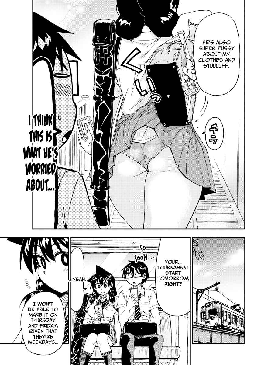 Amano Megumi wa Sukidarake! Chapter 238 - Page 5