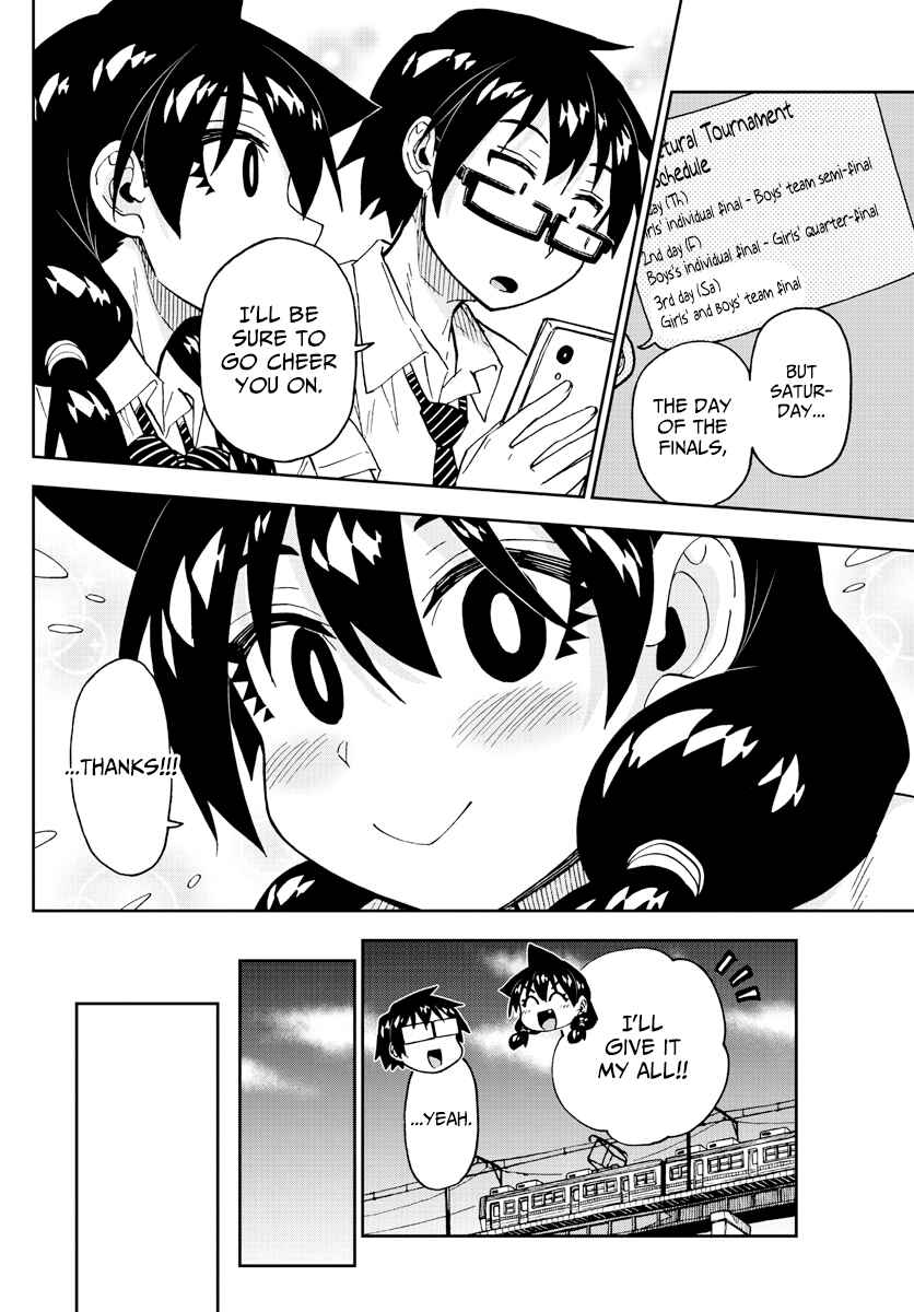 Amano Megumi wa Sukidarake! Chapter 238 - Page 6