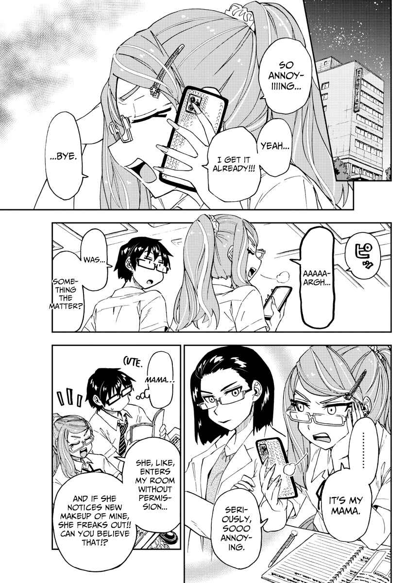 Amano Megumi wa Sukidarake! Chapter 238 - Page 7
