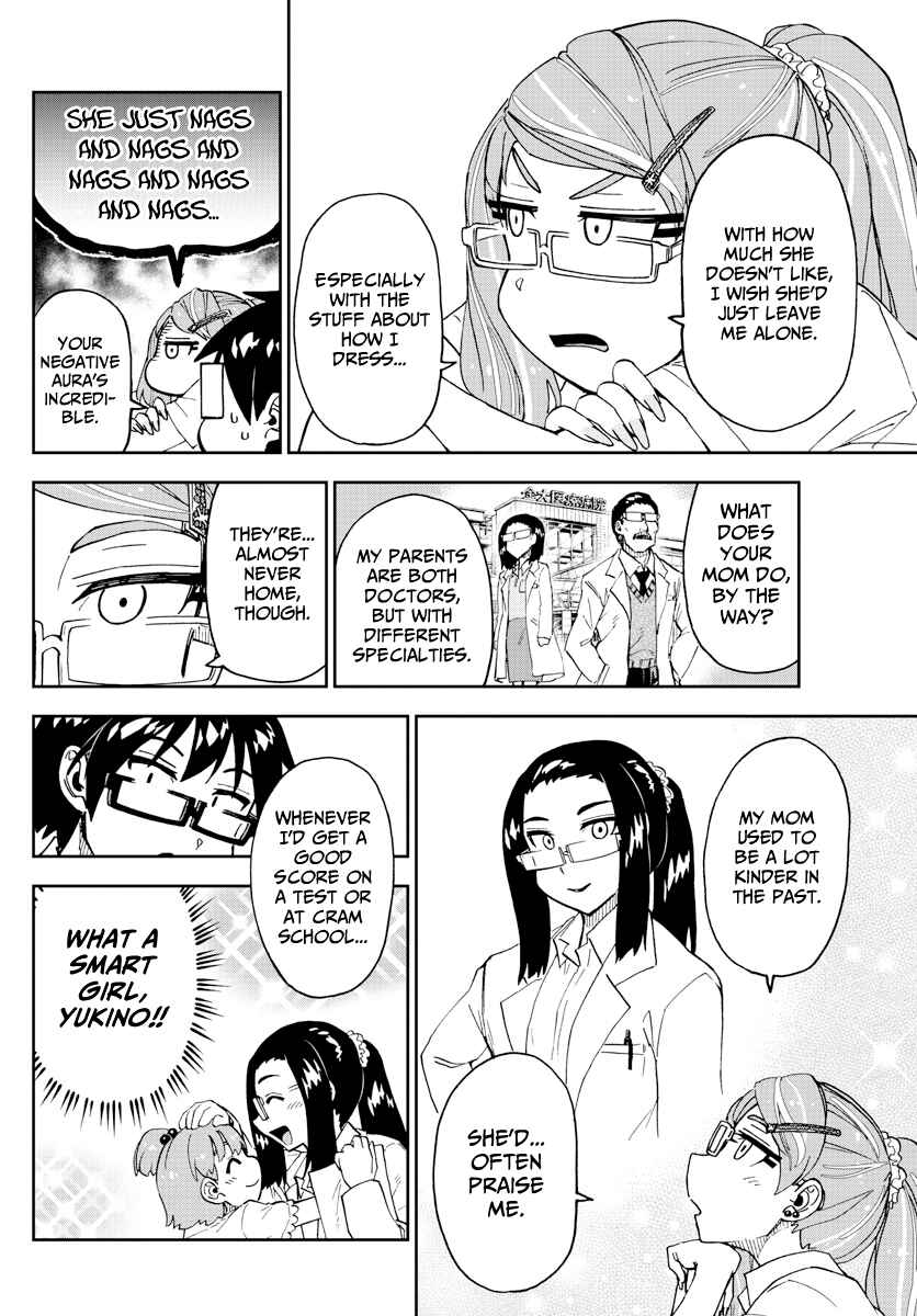 Amano Megumi wa Sukidarake! Chapter 238 - Page 8