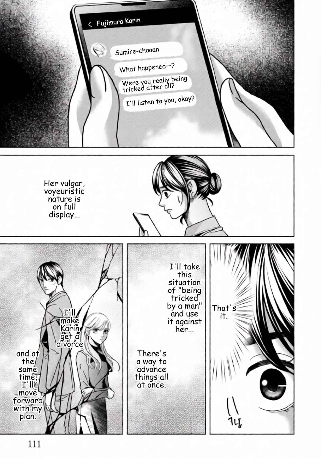 Replica - Moto Tsuma no Fukushuu Chapter 76 - Page 18