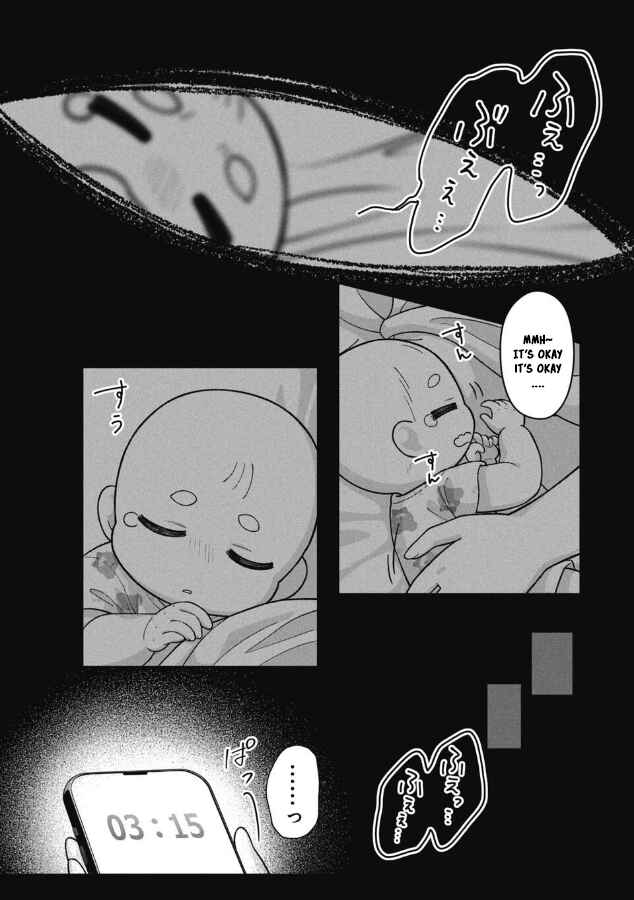 Gokumama ~Gokudou Datta Ore ga Mama ni Natta Hanashi~ Chapter 19 - Page 5