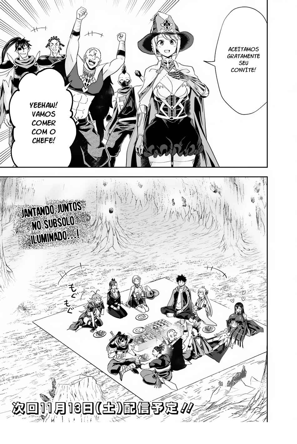 Ore no Ie ga Maryoku Spot datta Ken: Sundeiru dake de Sekai Saikyou Chapter 146 - Page 12