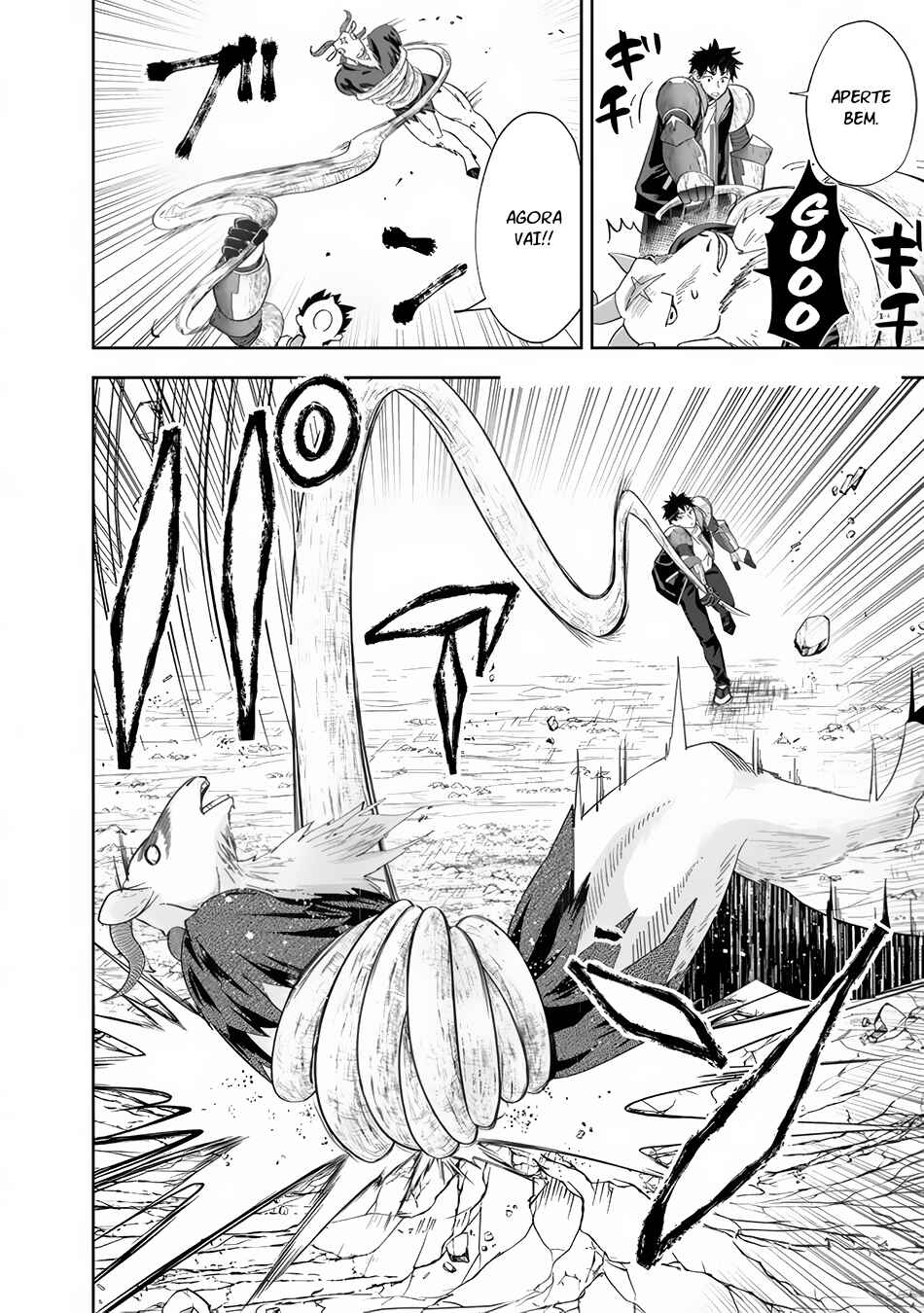 Ore no Ie ga Maryoku Spot datta Ken: Sundeiru dake de Sekai Saikyou Chapter 146 - Page 3