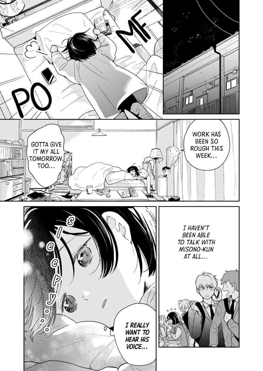 Majo-senpai Nippou Chapter 44 - Page 1