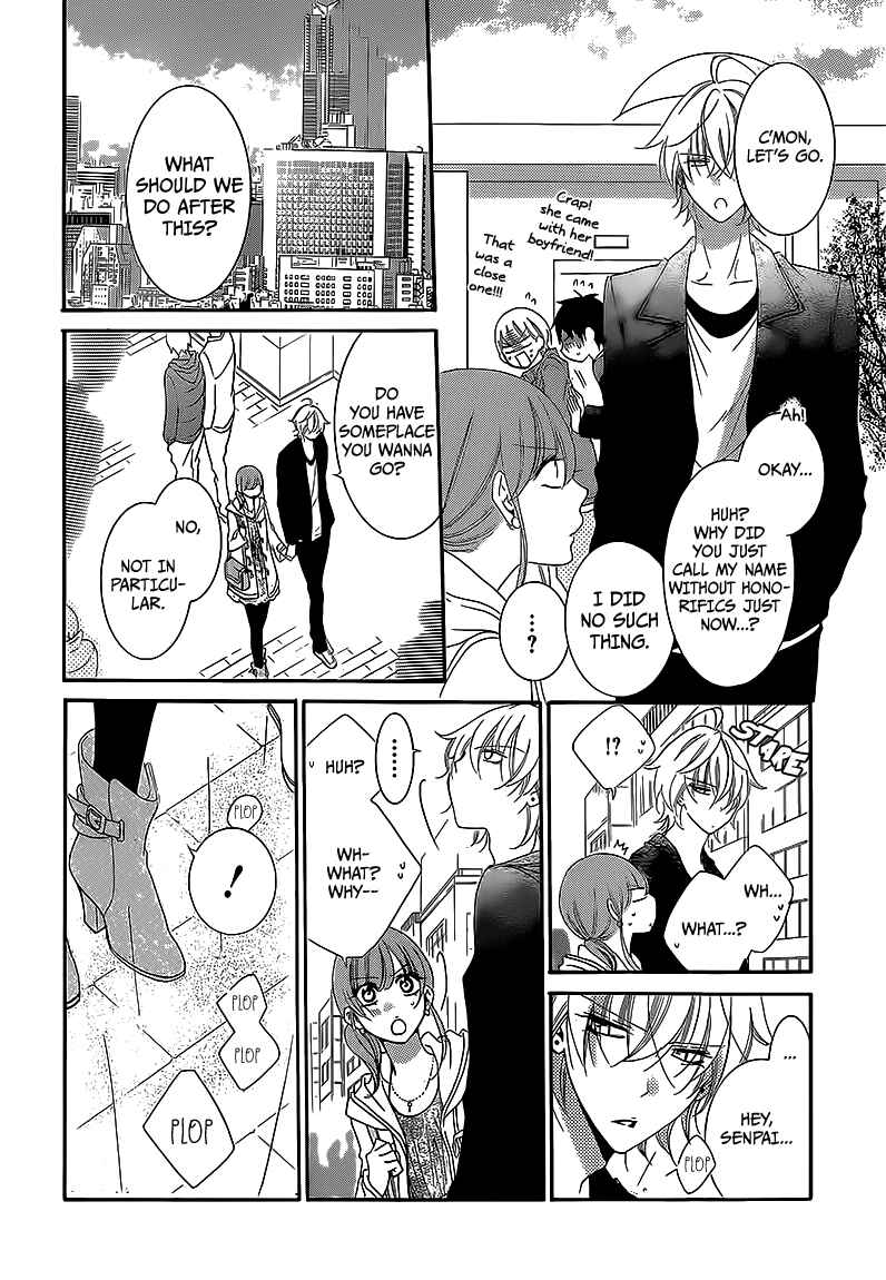 Cheeky Brat Chapter 44 - Page 18