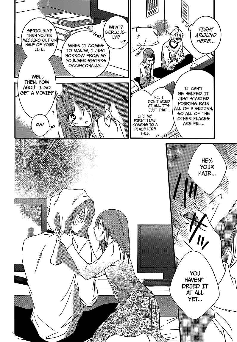 Cheeky Brat Chapter 44 - Page 20