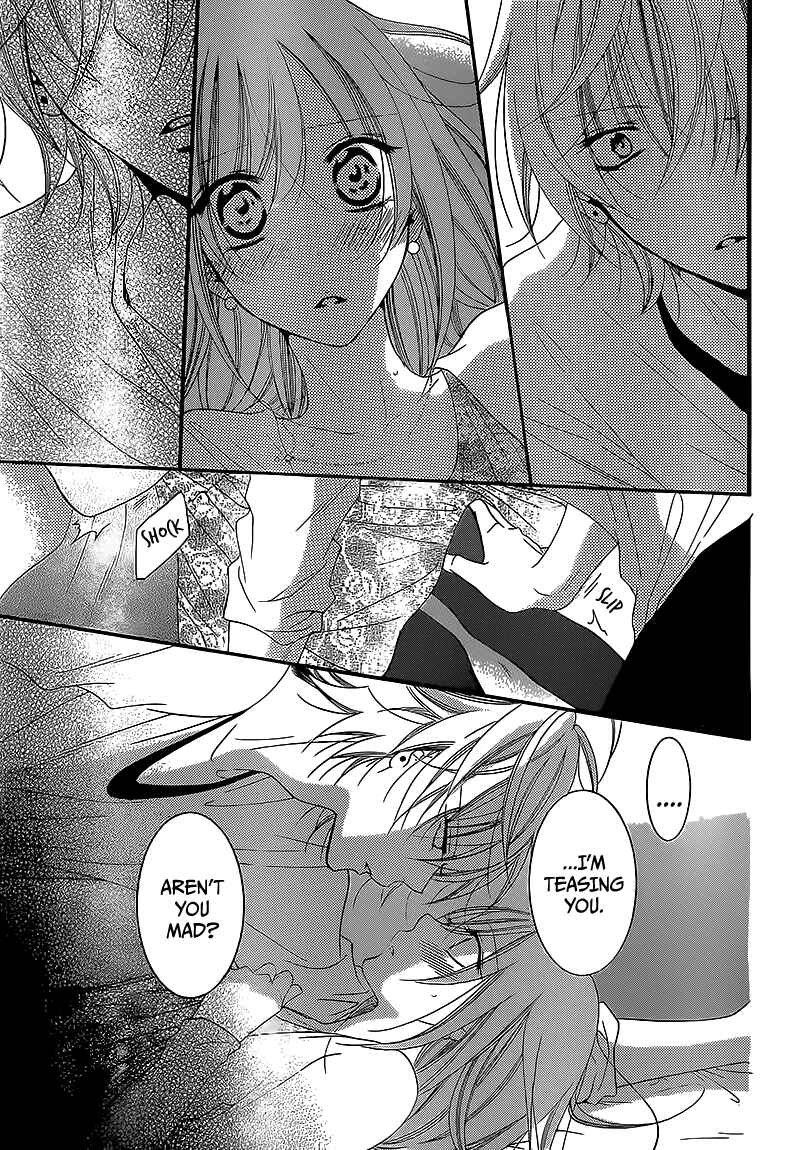 Cheeky Brat Chapter 44 - Page 23