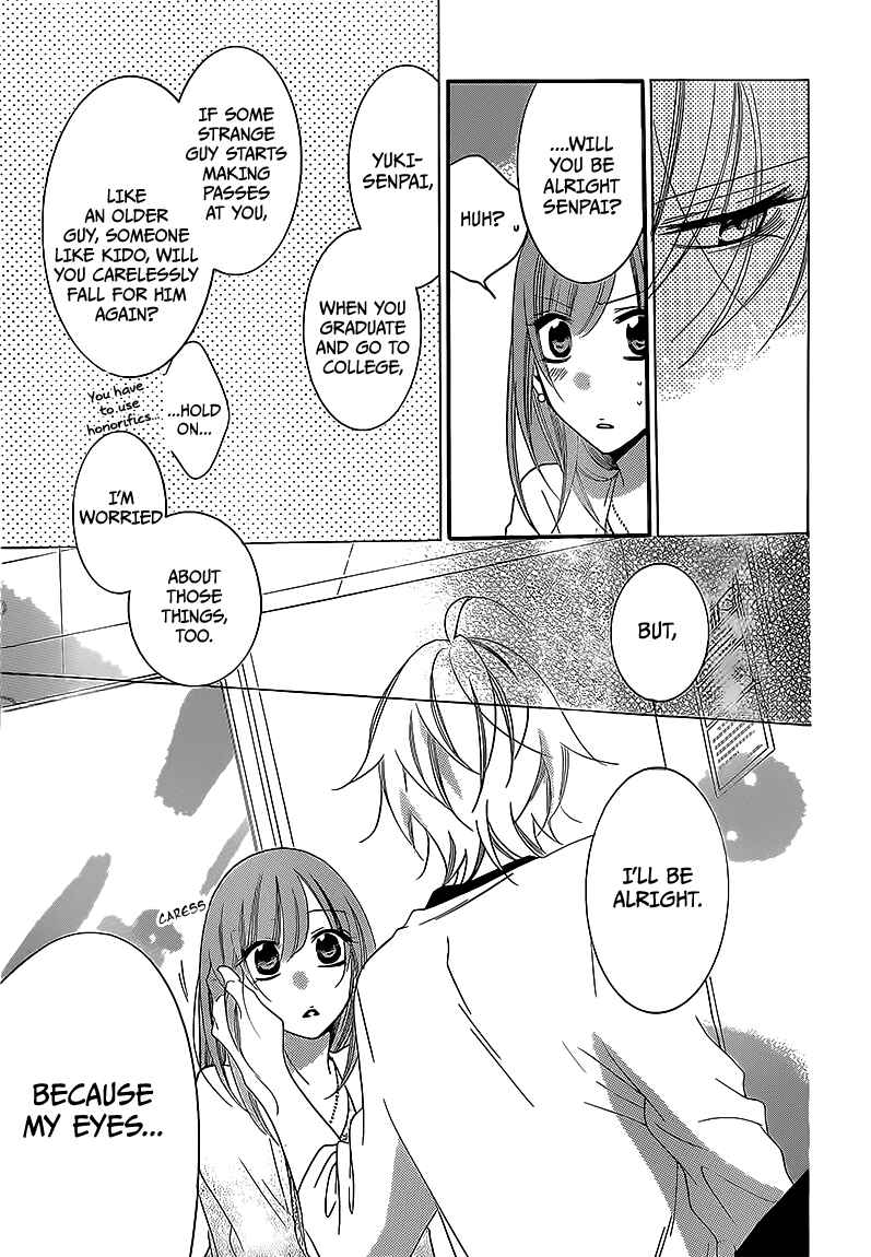 Cheeky Brat Chapter 44 - Page 27