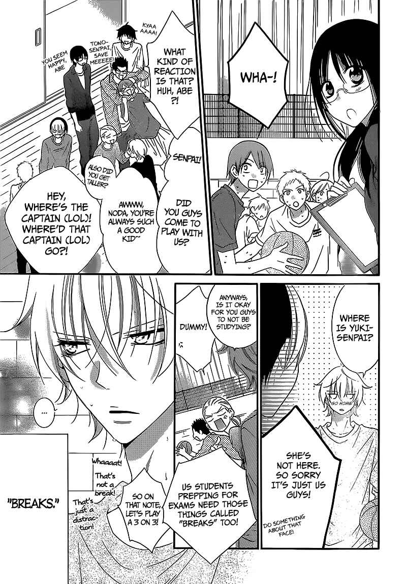 Cheeky Brat Chapter 44 - Page 3