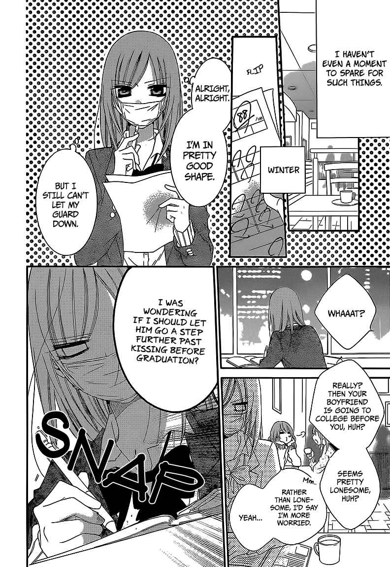 Cheeky Brat Chapter 44 - Page 4