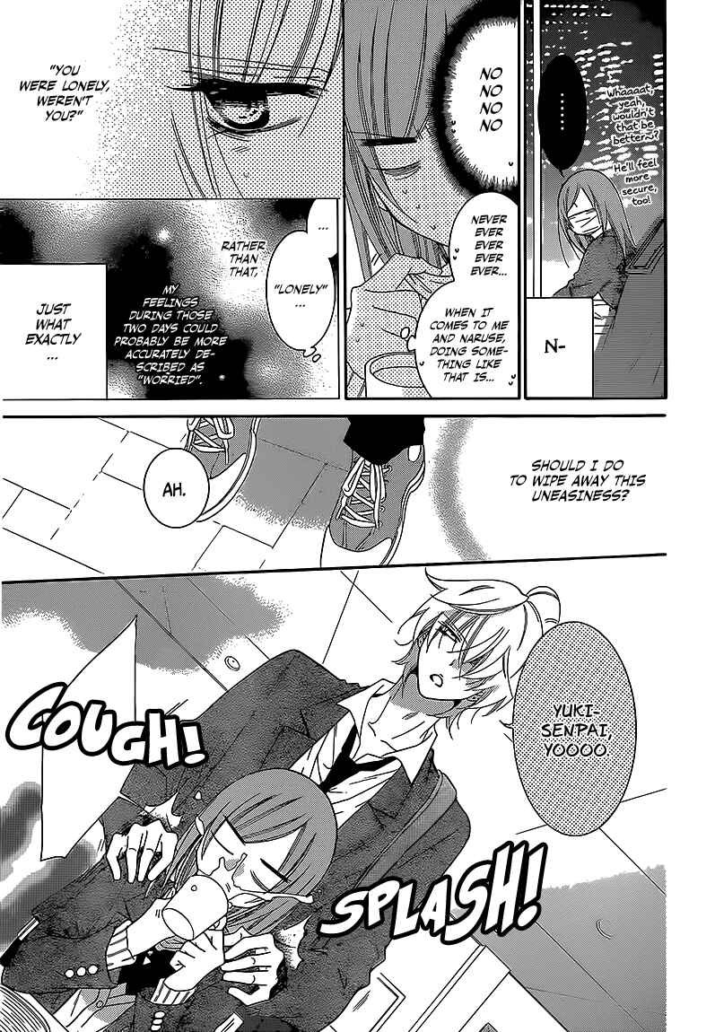 Cheeky Brat Chapter 44 - Page 5
