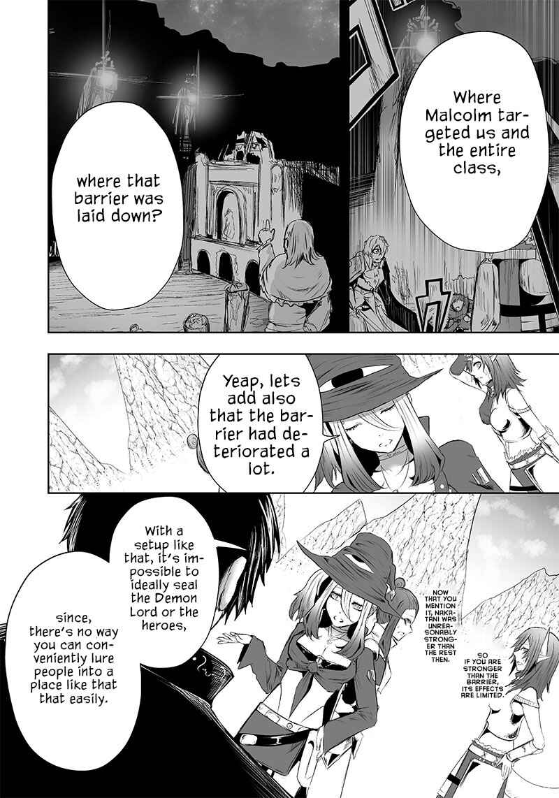 Ore dake Fuguu Skill no Isekai Shoukan Hangyakuki ~Saijaku Skill "Kyuushuu" ga Subete wo Nomikomu made~ Chapter 50 - Page 11