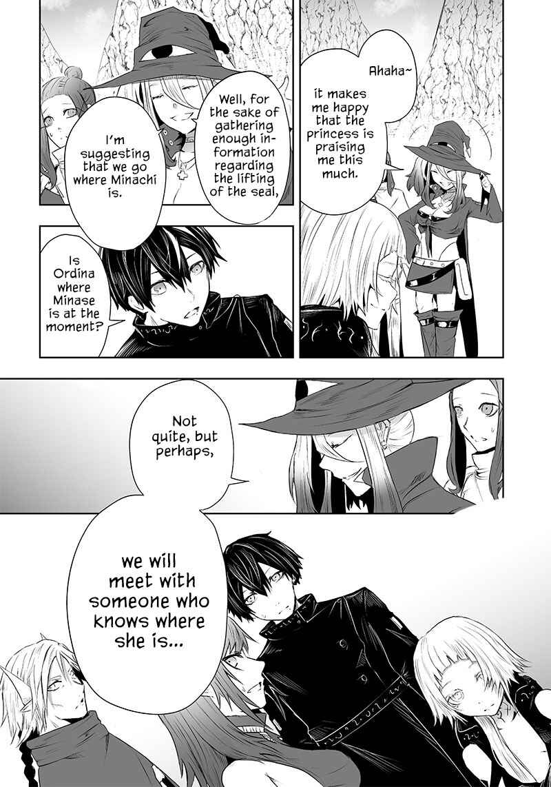 Ore dake Fuguu Skill no Isekai Shoukan Hangyakuki ~Saijaku Skill "Kyuushuu" ga Subete wo Nomikomu made~ Chapter 50 - Page 20