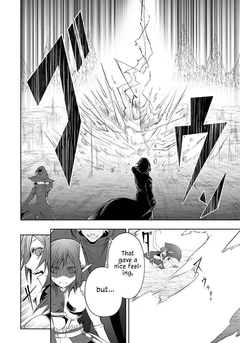 Ore dake Fuguu Skill no Isekai Shoukan Hangyakuki ~Saijaku Skill "Kyuushuu" ga Subete wo Nomikomu made~ Chapter 50 - Page 5