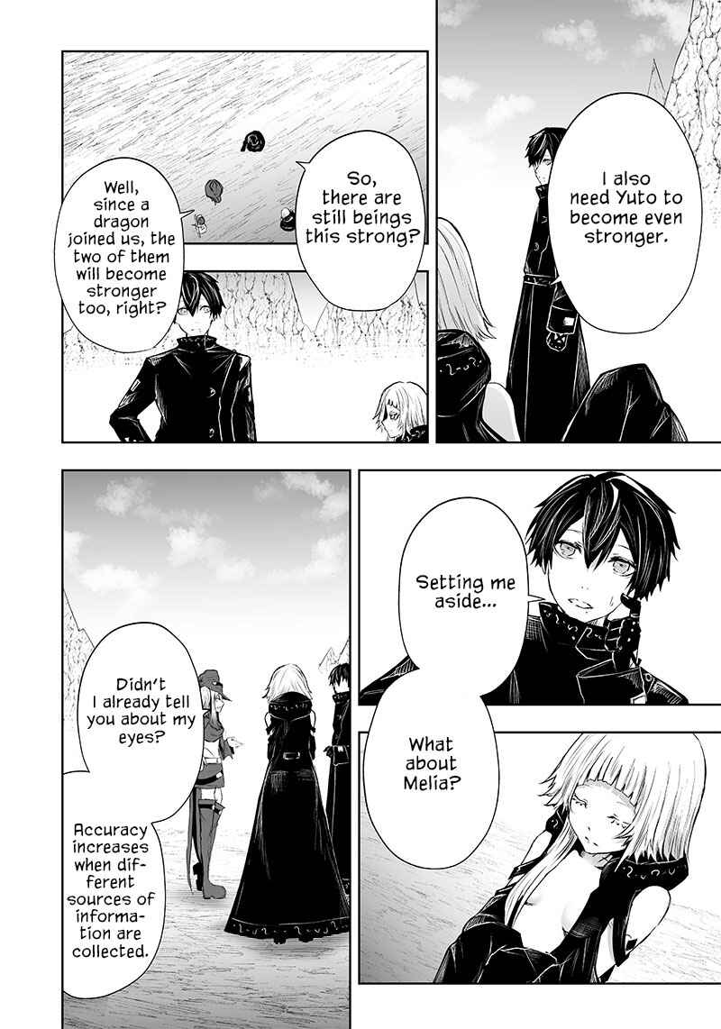 Ore dake Fuguu Skill no Isekai Shoukan Hangyakuki ~Saijaku Skill "Kyuushuu" ga Subete wo Nomikomu made~ Chapter 50 - Page 9