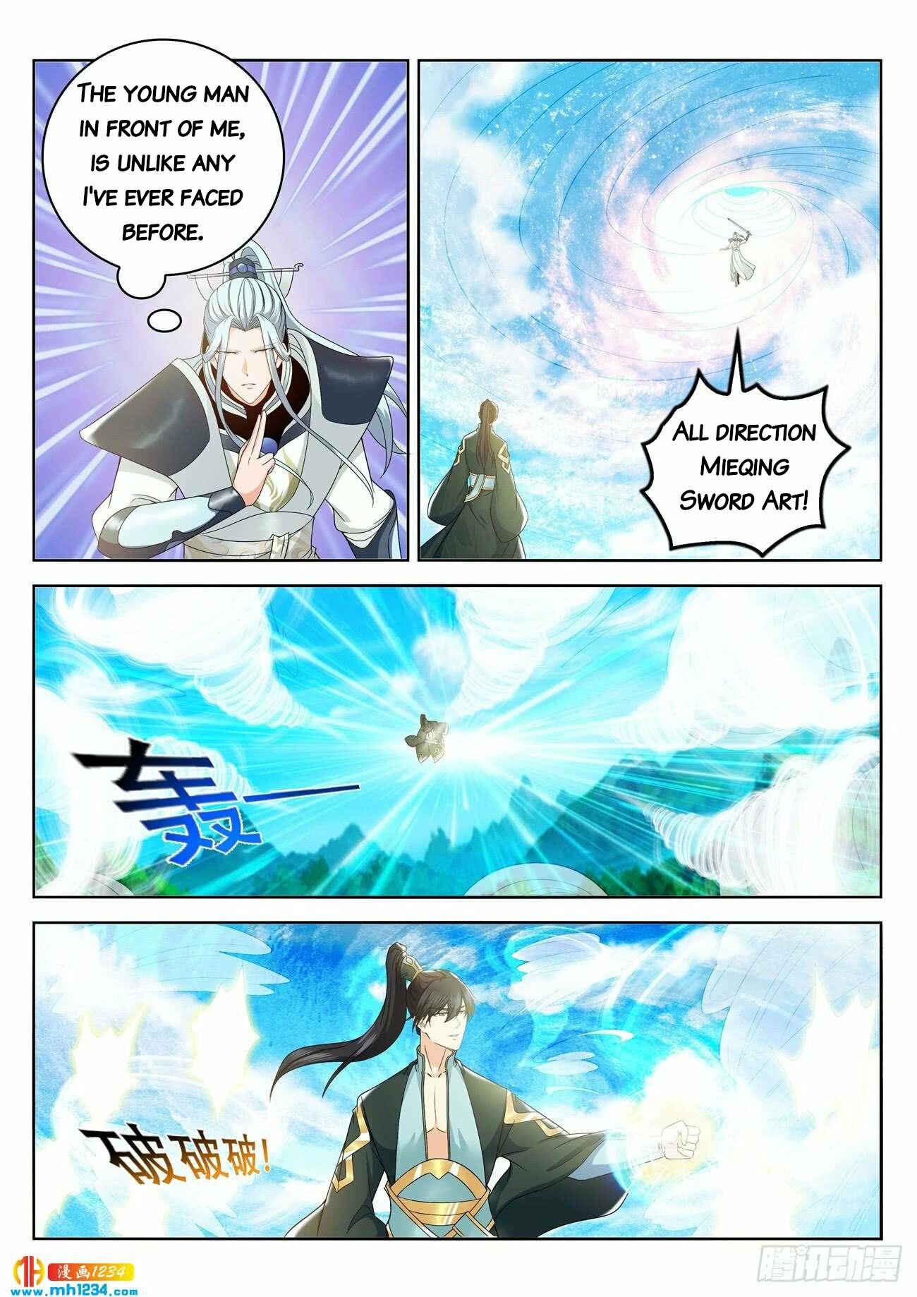 Rebirth of the Urban Immortal Cultivator Chapter 386 - Page 2