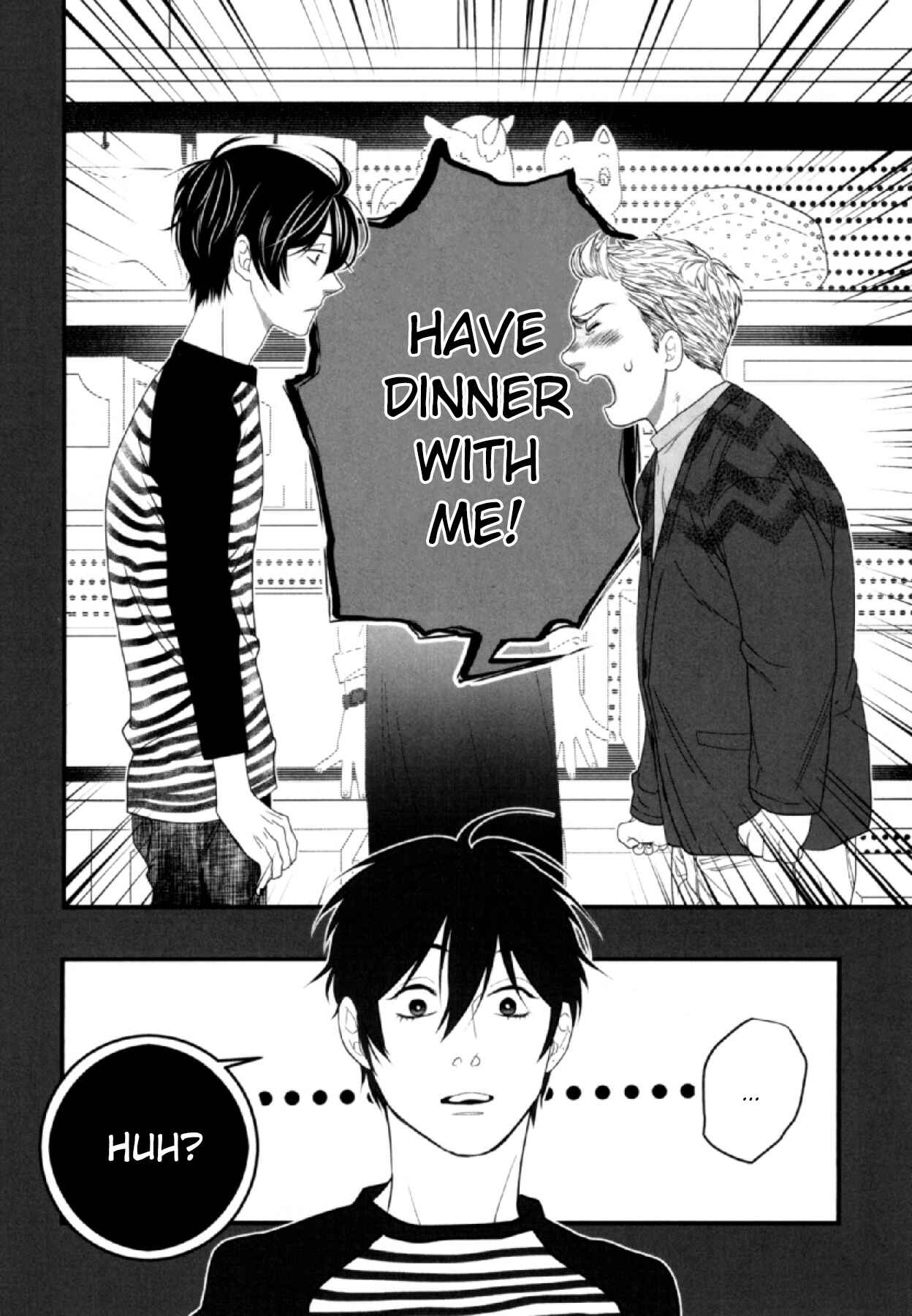 Anemone no Shishuu Chapter 5 - Page 11