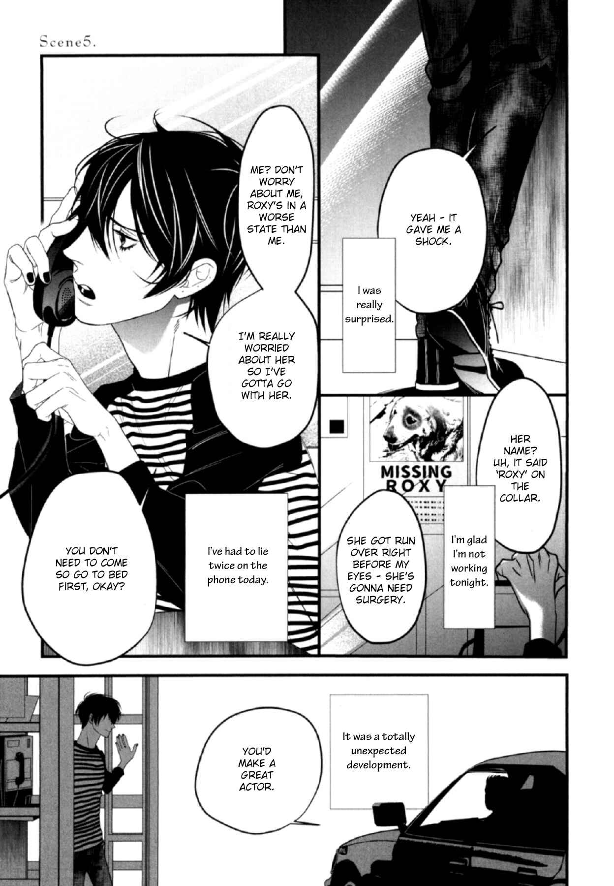 Anemone no Shishuu Chapter 5 - Page 2