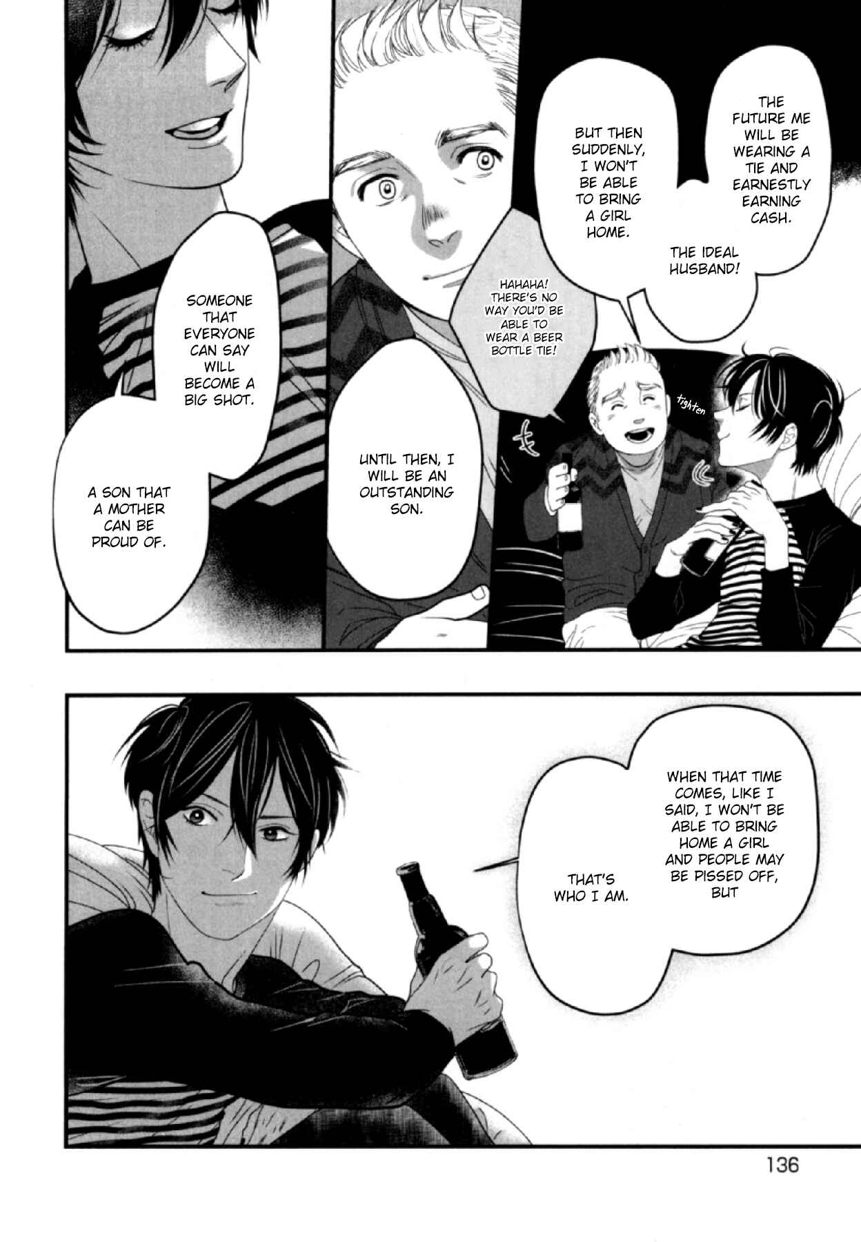 Anemone no Shishuu Chapter 5 - Page 21