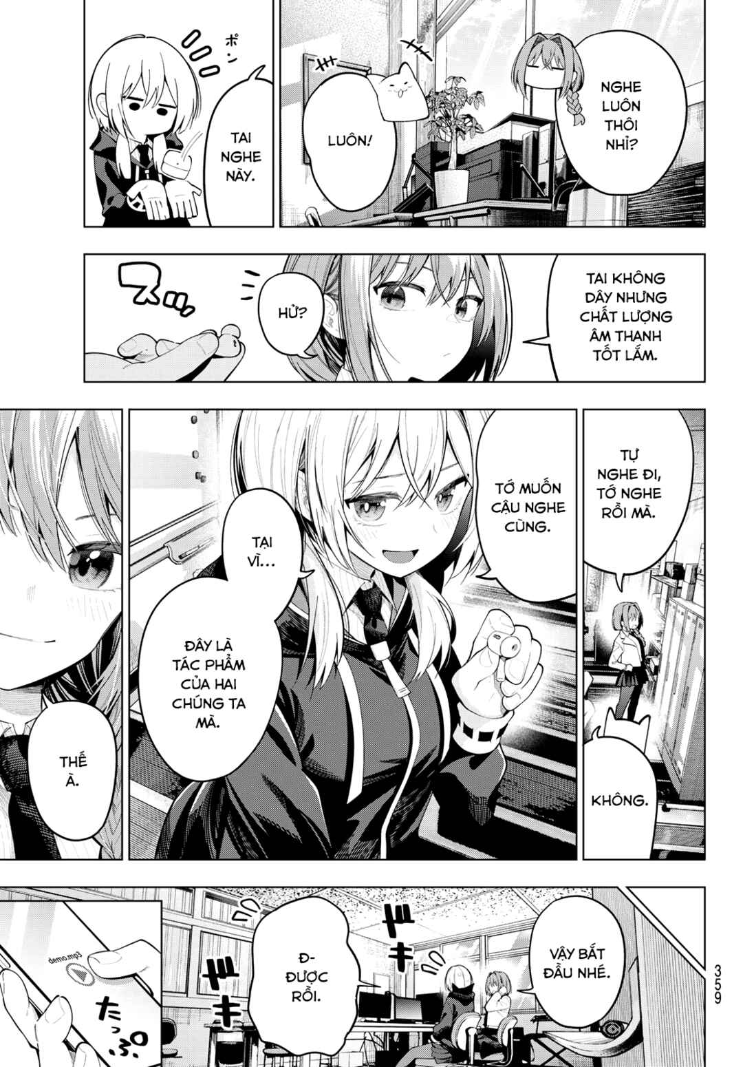 Mayonaka Heart Tune Chapter 81 - Page 5