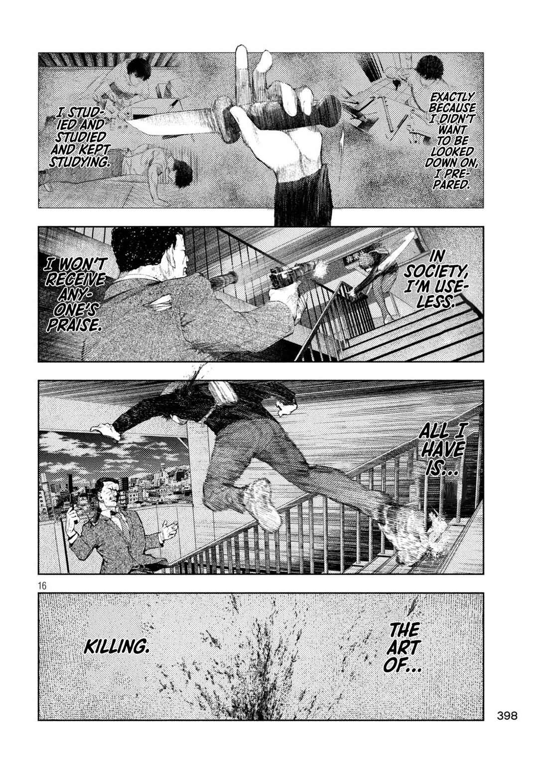 Amateur Vigilante Chapter 37 - Page 16