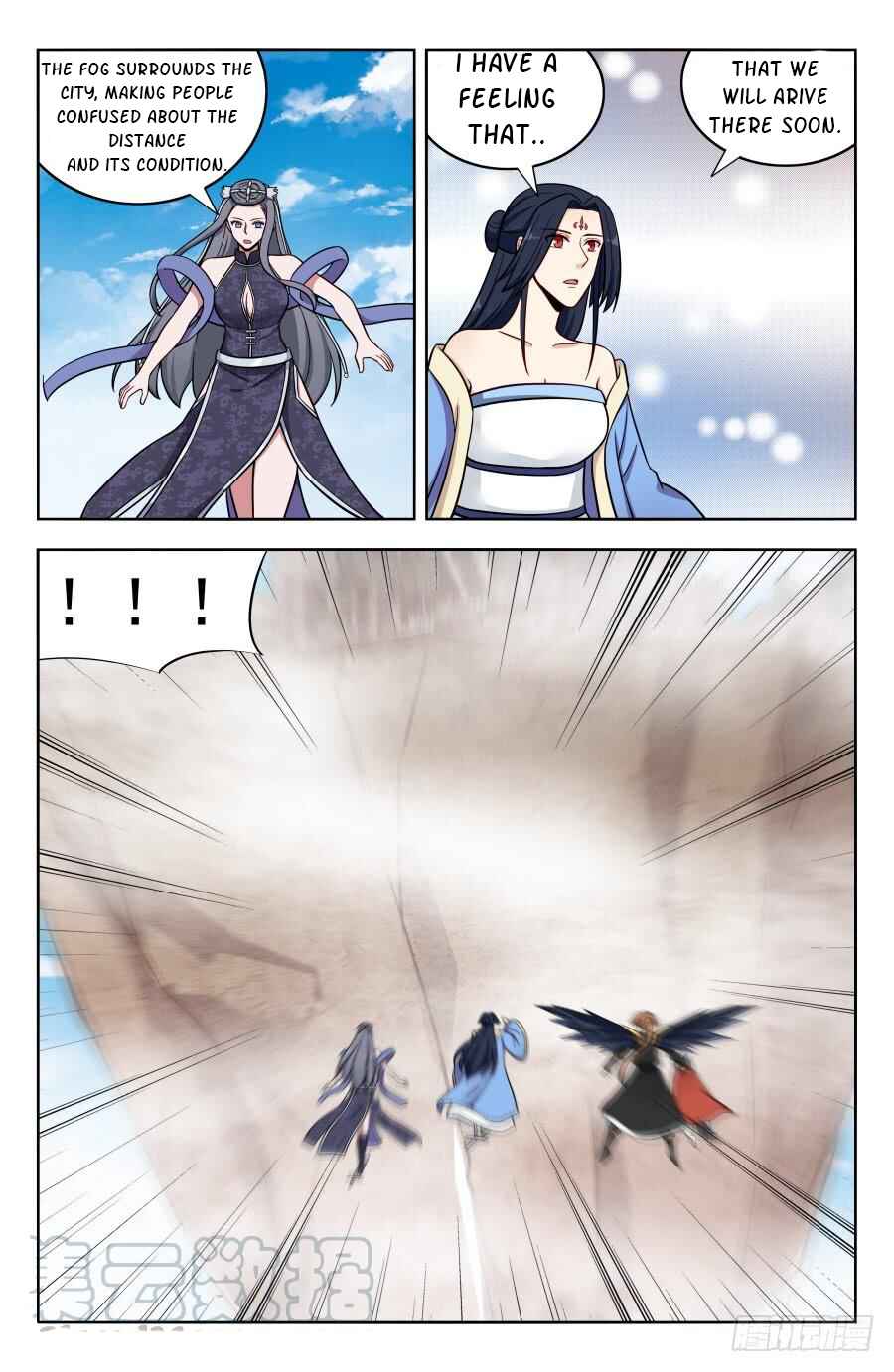 Zuì Qiáng Fǎn Tàolù Xìtǒng Chapter 184 - Page 3