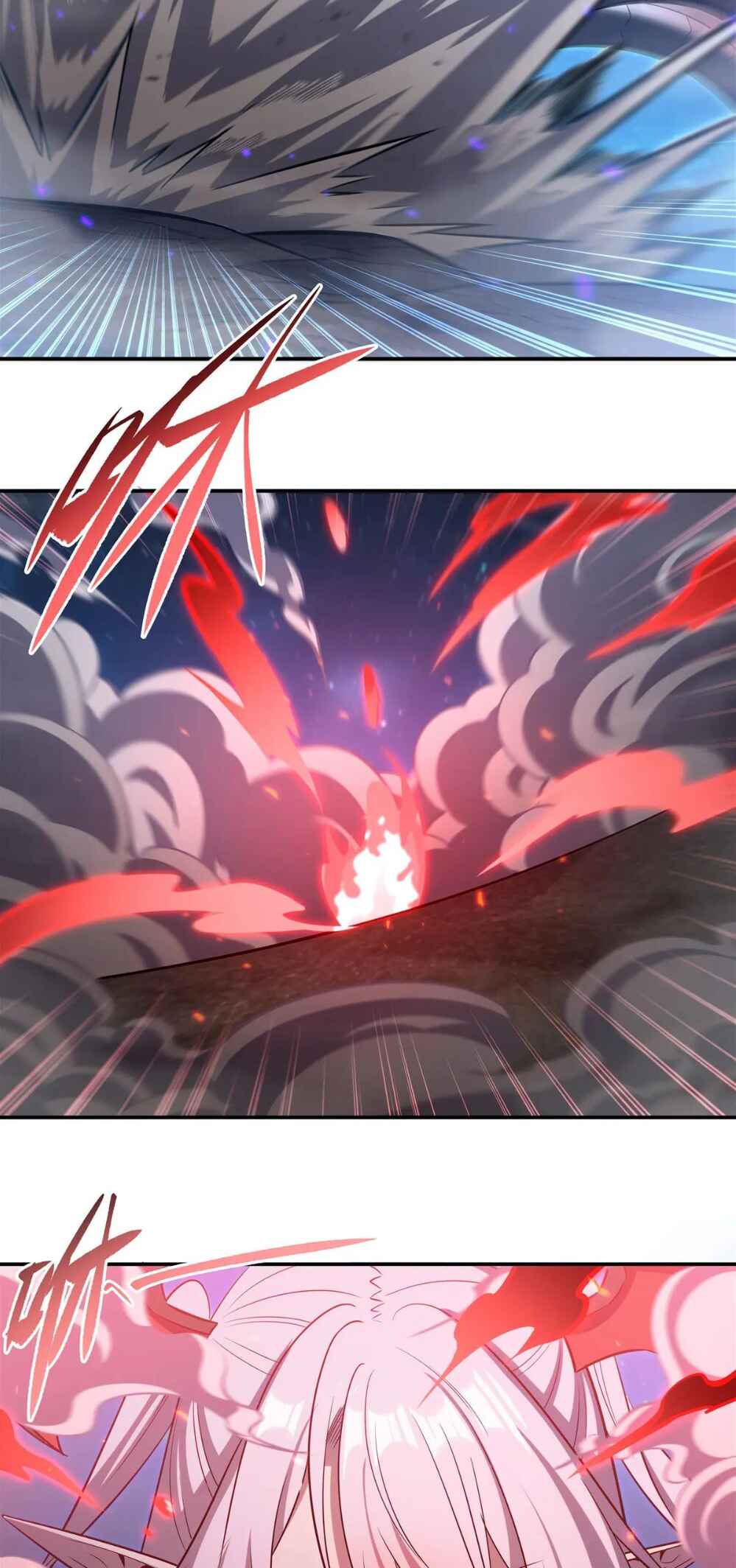 Xuè Jī yǔ Qíshì Chapter 364 - Page 40