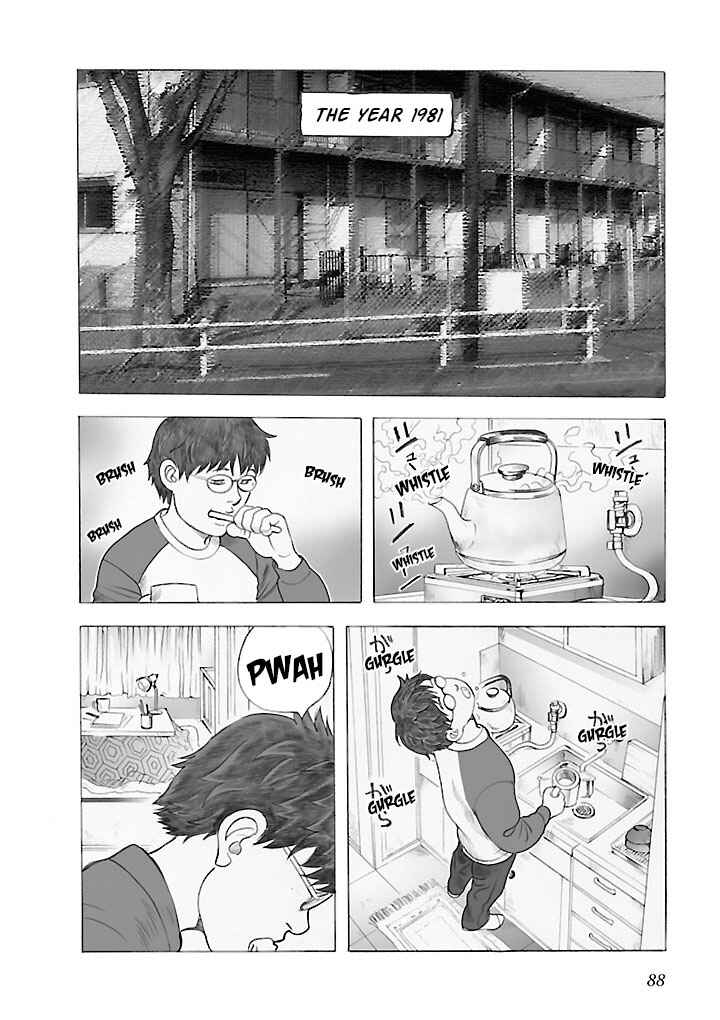 Insomnia Chapter 6 - Page 2