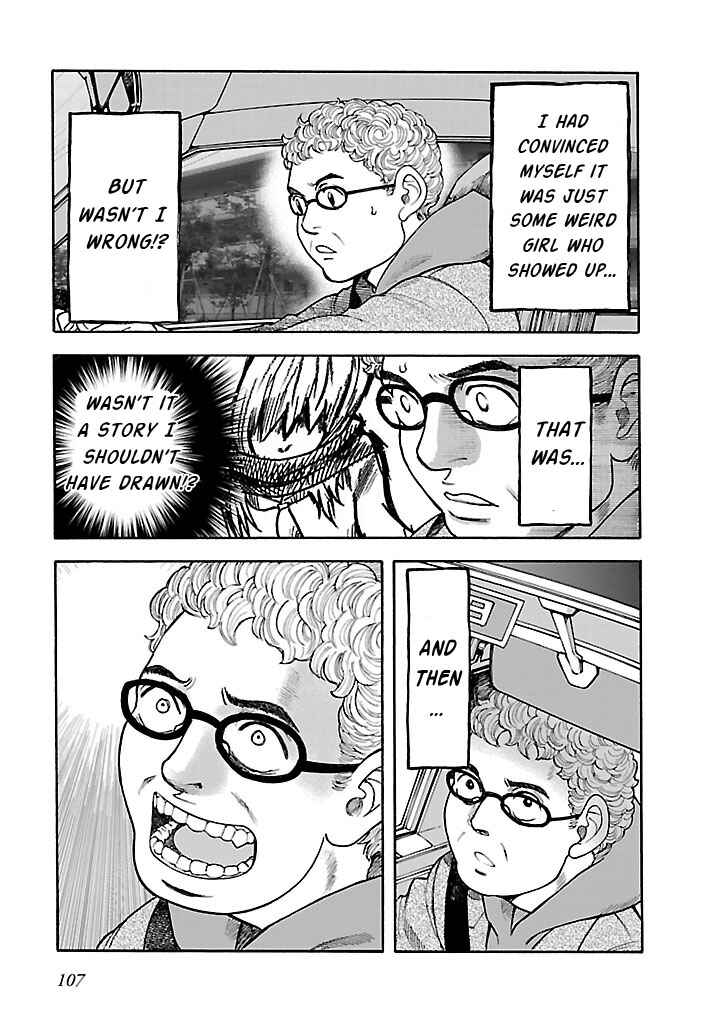 Insomnia Chapter 6 - Page 21