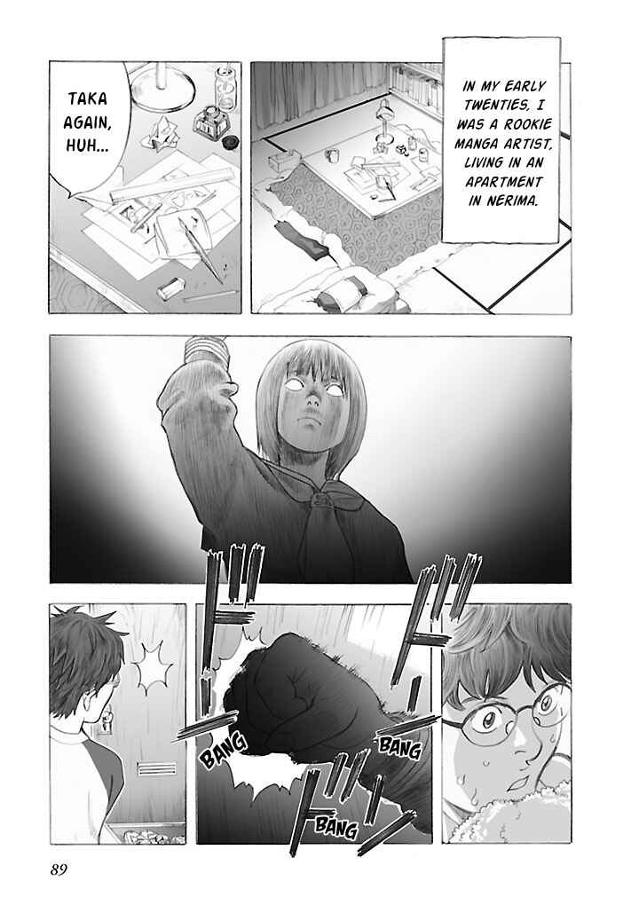 Insomnia Chapter 6 - Page 3