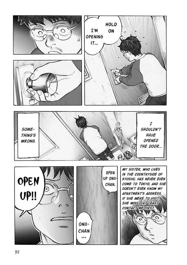 Insomnia Chapter 6 - Page 5