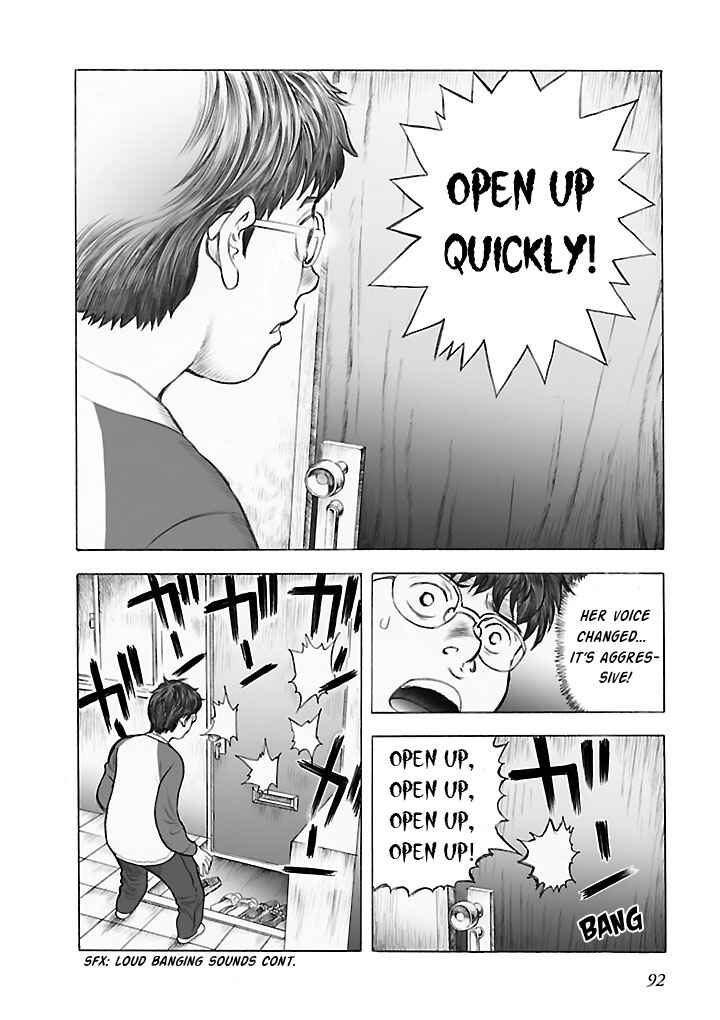Insomnia Chapter 6 - Page 6