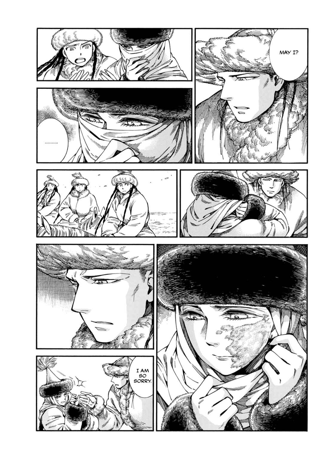 Otoyomegatari Chapter 102 - Page 27