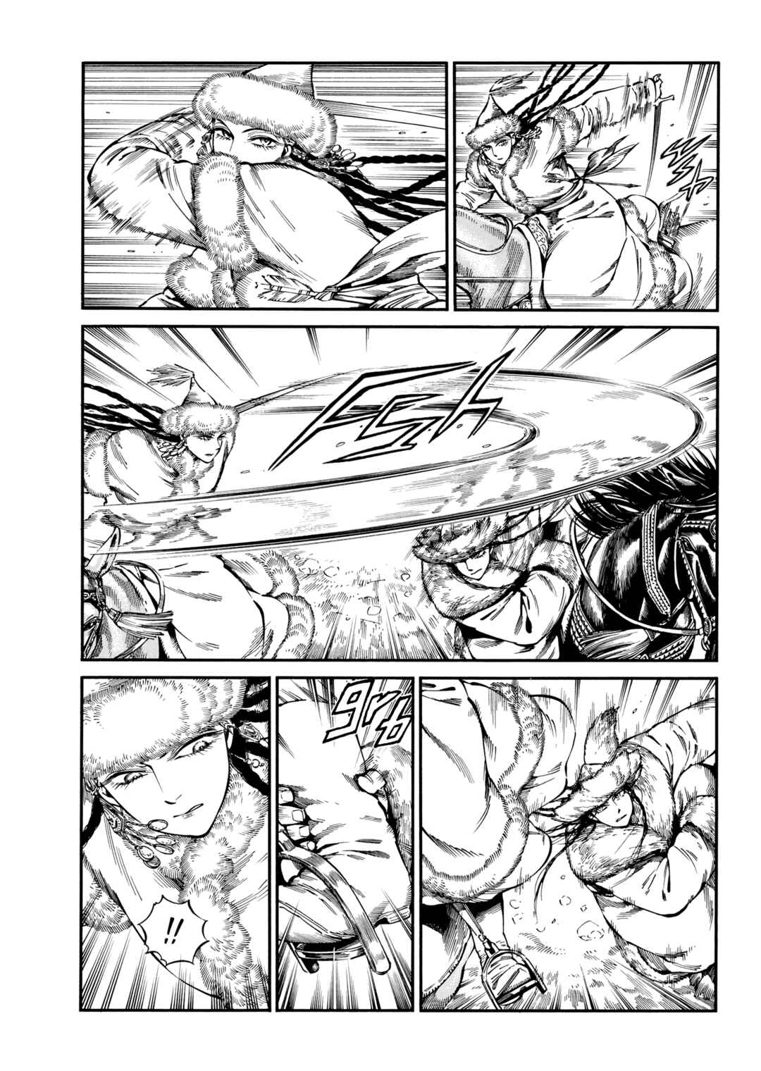 Otoyomegatari Chapter 102 - Page 7