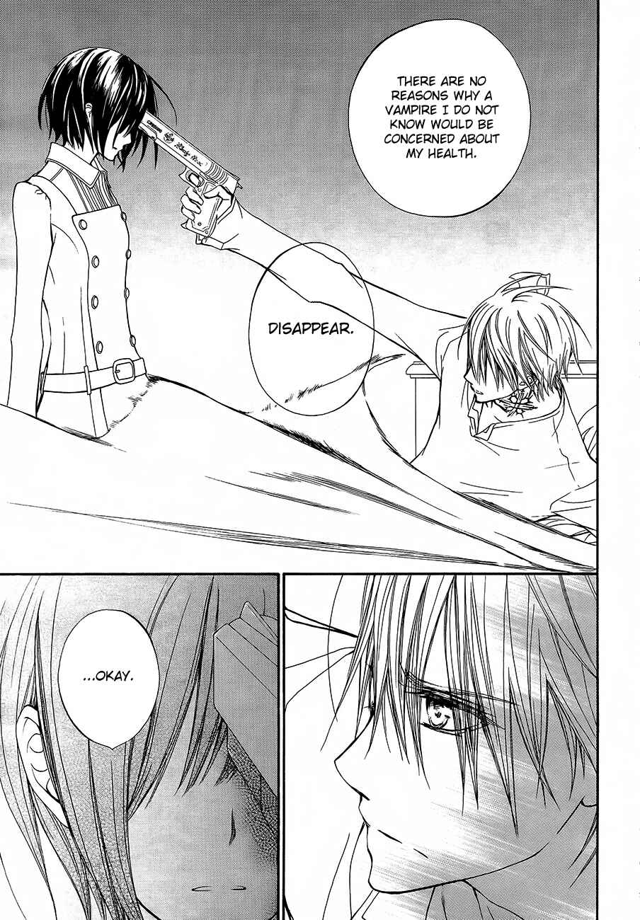 Vampire Knight Chapter 89 - Page 14