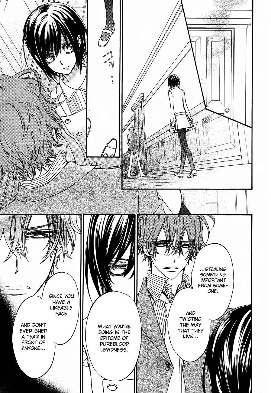 Vampire Knight Chapter 89 - Page 16