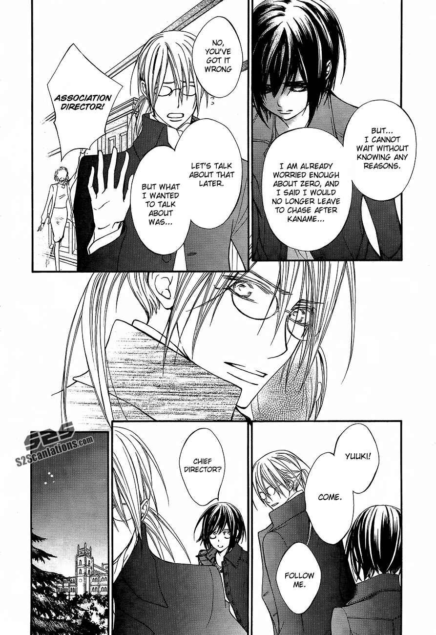 Vampire Knight Chapter 89 - Page 19